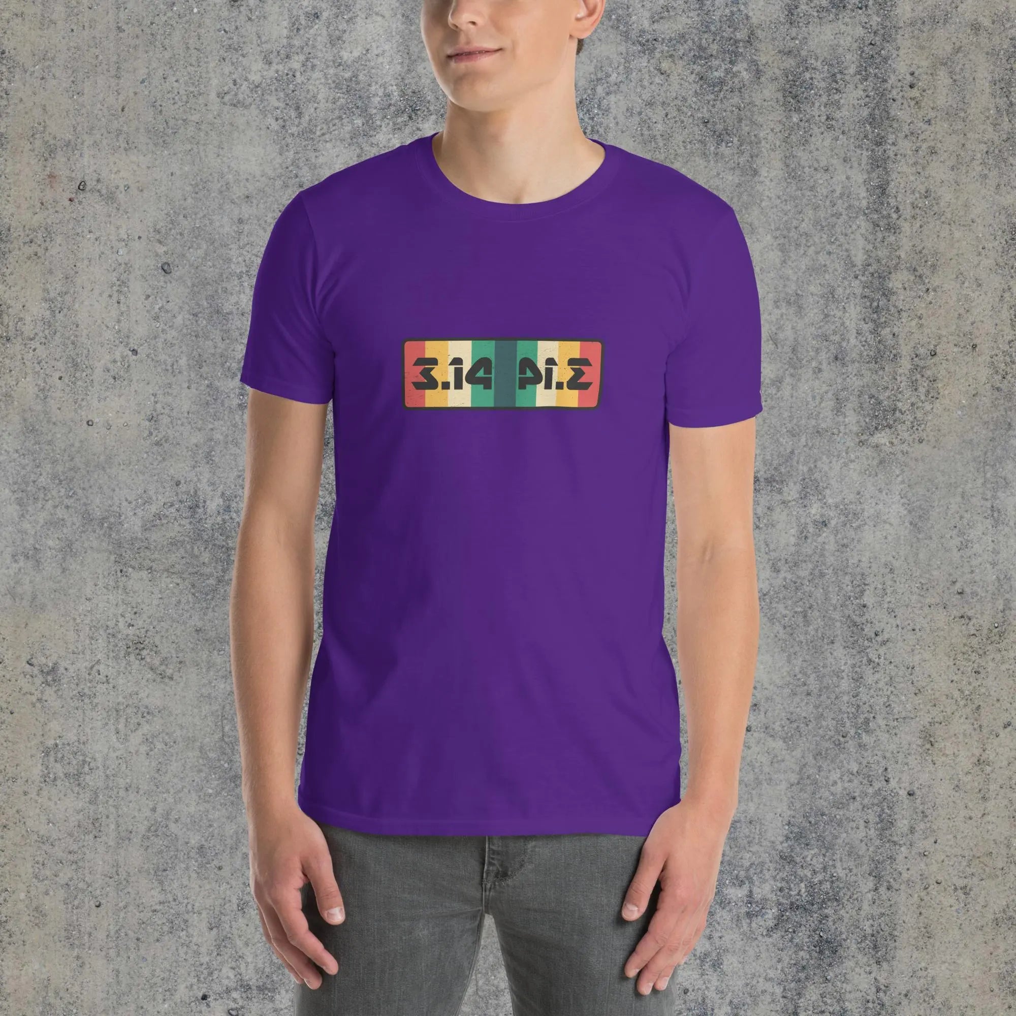 A Reflection on PIE (Unisex T) - Pi Day Shirts